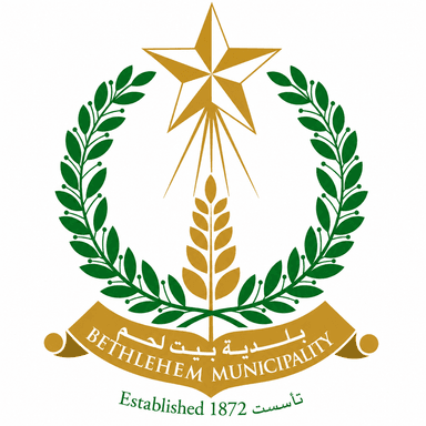 Bethlehem Municipality logo