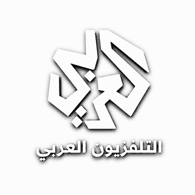 Al Arabi TV logo