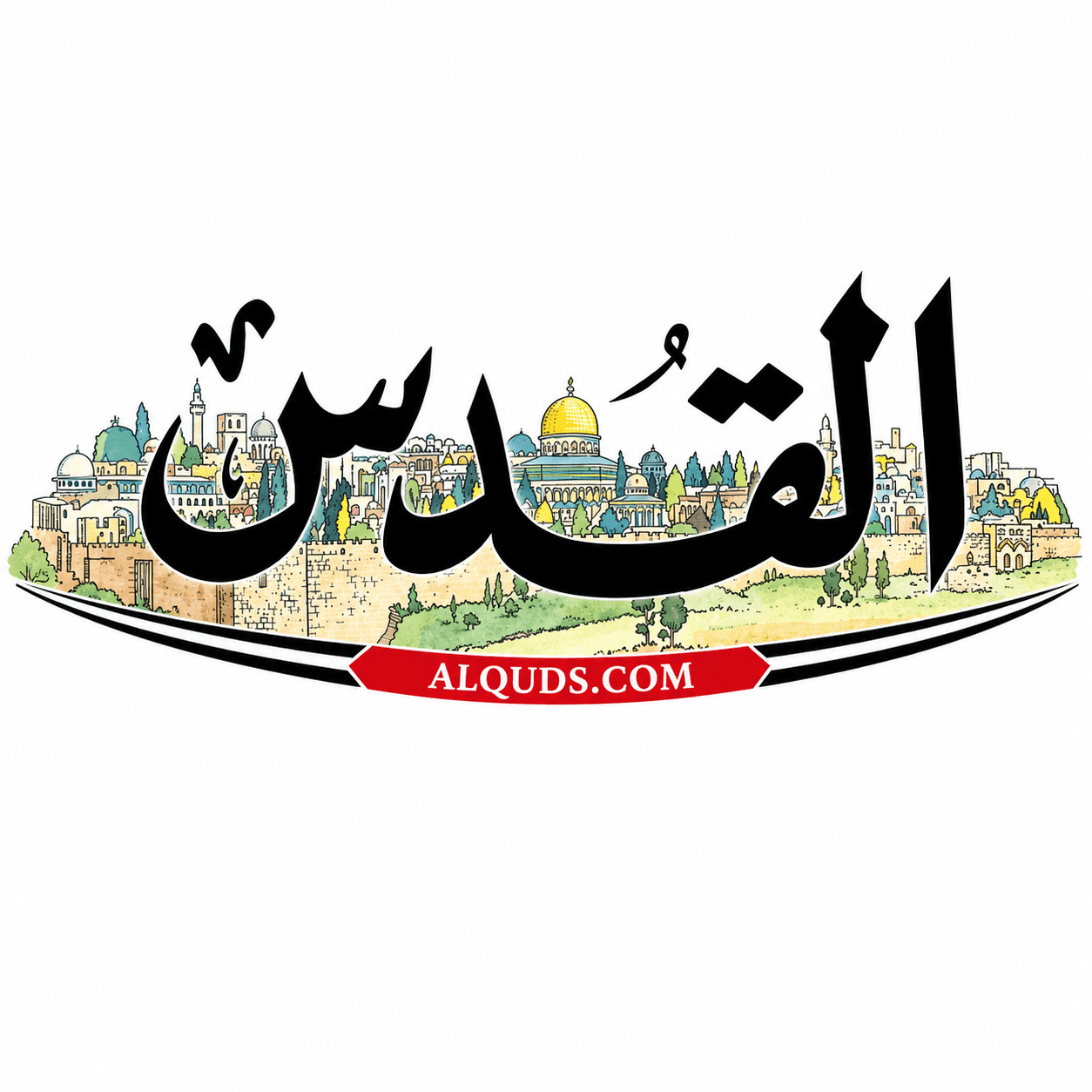 Al Quds logo