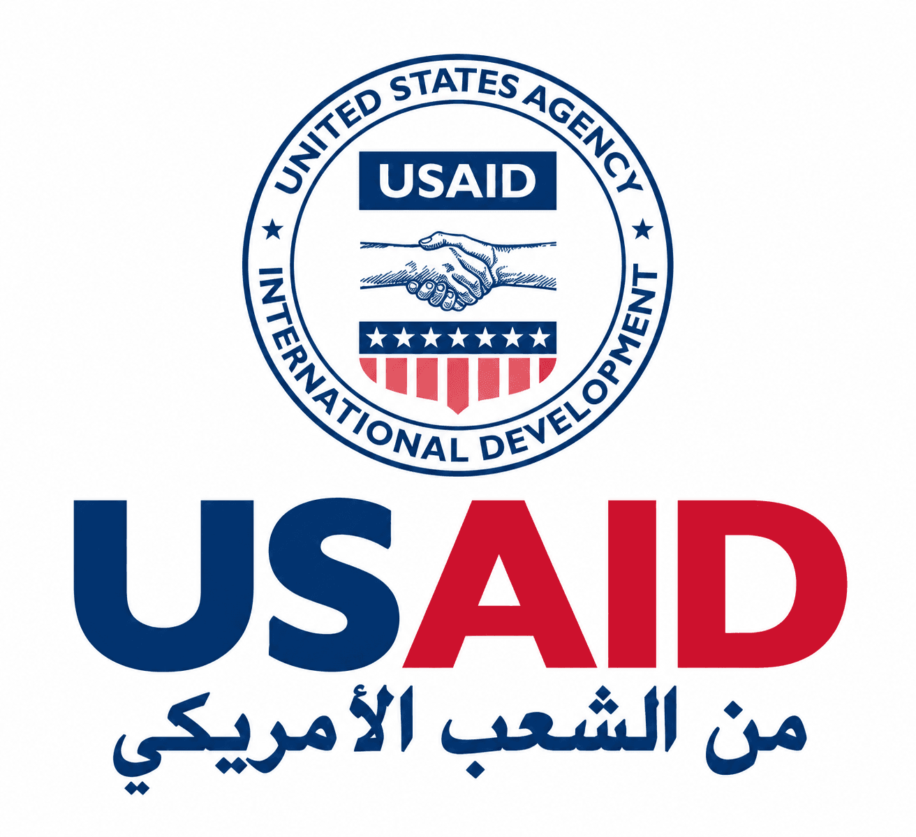 شعار الوكالة الأمريكية للتنمية الدولية
